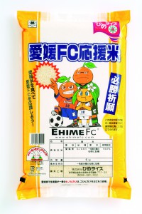 愛媛FC米5kg